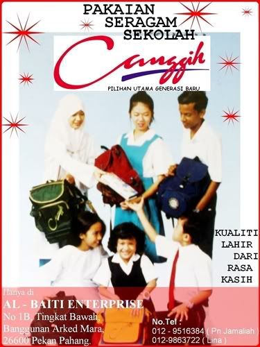 canggih Pictures, Images and Photos