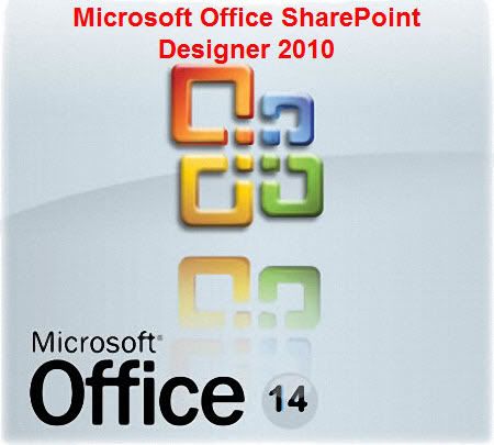 Microsoft Office Sharepoint Designer 2010 x64 (HF,FS)