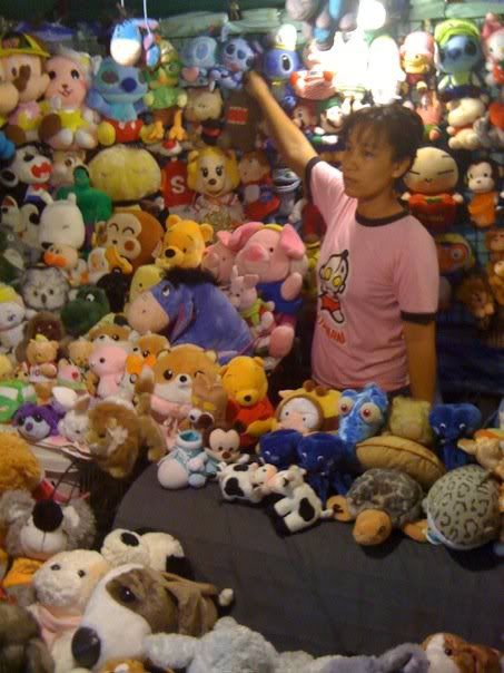 รูปภาพ