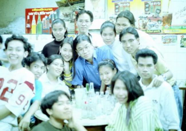 รูปภาพ